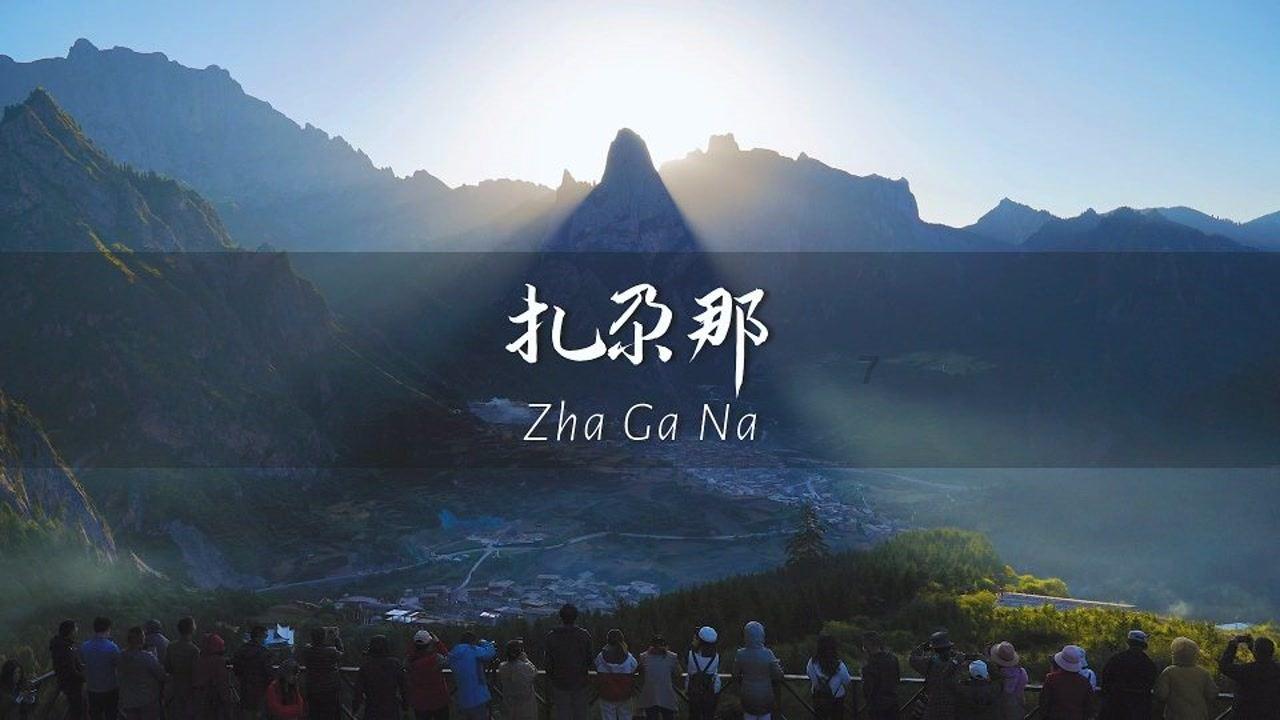 HTC、金立，还是诺基亚？你的第一款手机是什么牌子