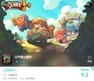 菲斯克盘中异动 大幅拉升17.38%报0.926美元