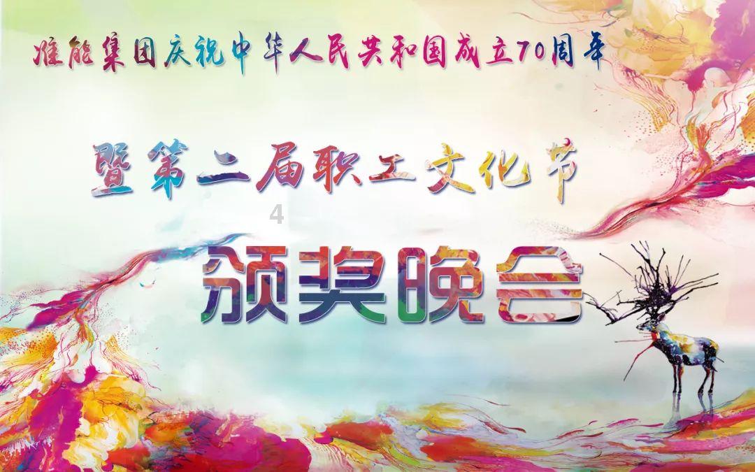 盐城市大丰区荷兰花海文化传播交流中心