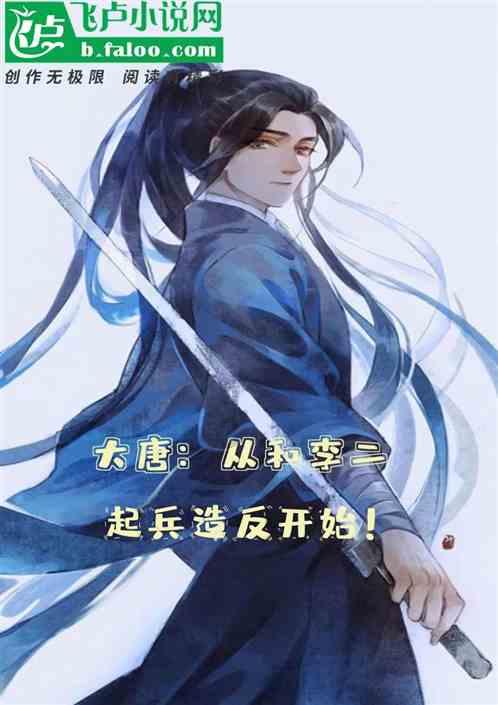英国1600年前简体汉字——“吉姆在这里”的背后,让人细思极恐
